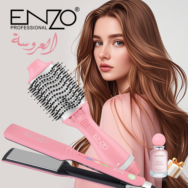 Pack Enzo العروسة